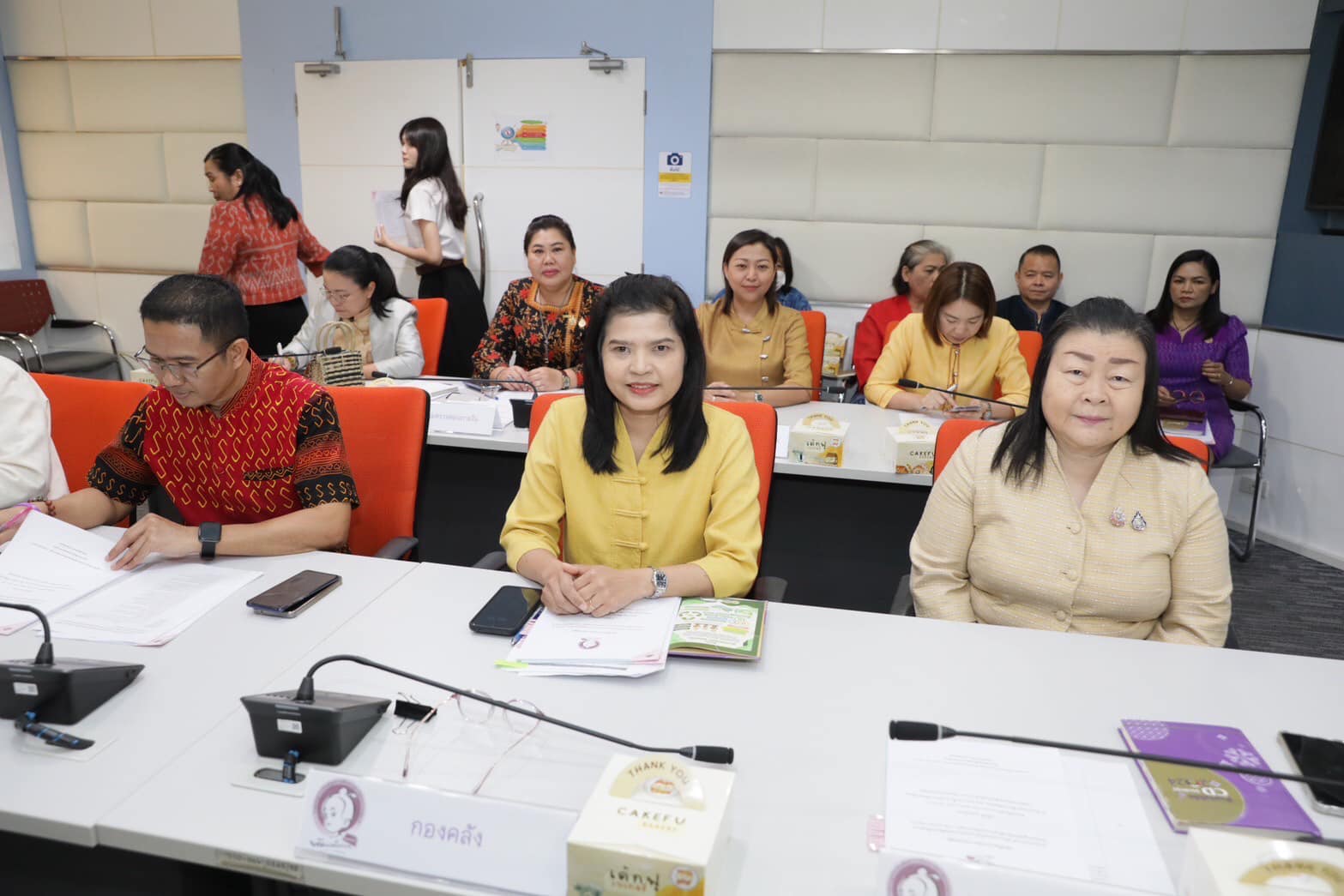 พช. ประชุม คณะกรรมการดำเนินงานทอดผ้าป่าสมทบกองทุนพัฒนาเด็กชนบทในพระราชูปถัมภ์