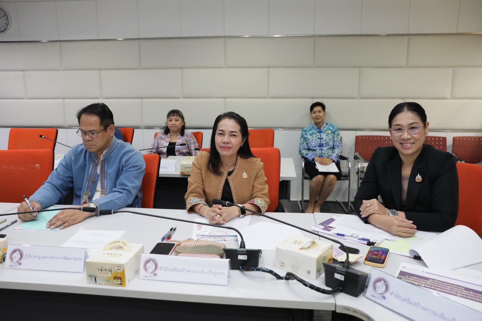 พช. ประชุม คณะกรรมการดำเนินงานทอดผ้าป่าสมทบกองทุนพัฒนาเด็กชนบทในพระราชูปถัมภ์