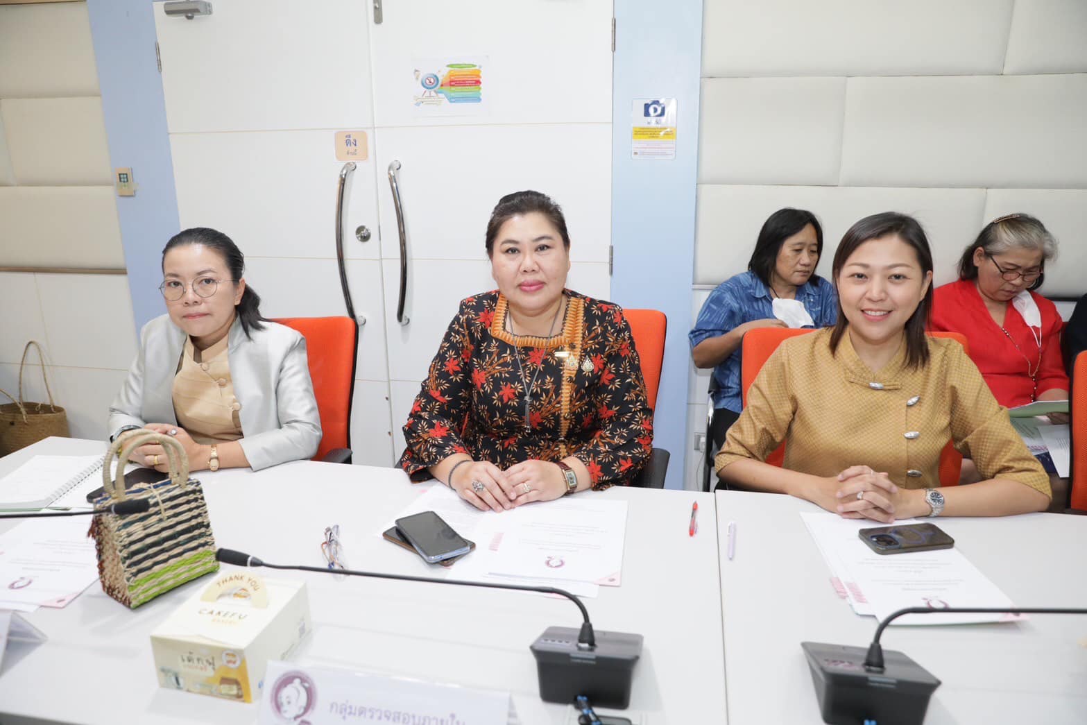 พช. ประชุม คณะกรรมการดำเนินงานทอดผ้าป่าสมทบกองทุนพัฒนาเด็กชนบทในพระราชูปถัมภ์