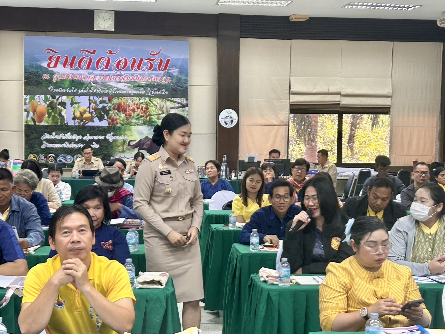 🌾🏡กิจกรรมประชุมเชิงปฏิบัติการพัฒนาศักยภาพเครือข่ายศูนย์เรียนรู้การพัฒนาคุณภาพชีวิตตามหลักทฤษฎีใหม่ ประยุกต์สู่ “โคก หนอง นา” ระดับภาค (ภาคกลาง)