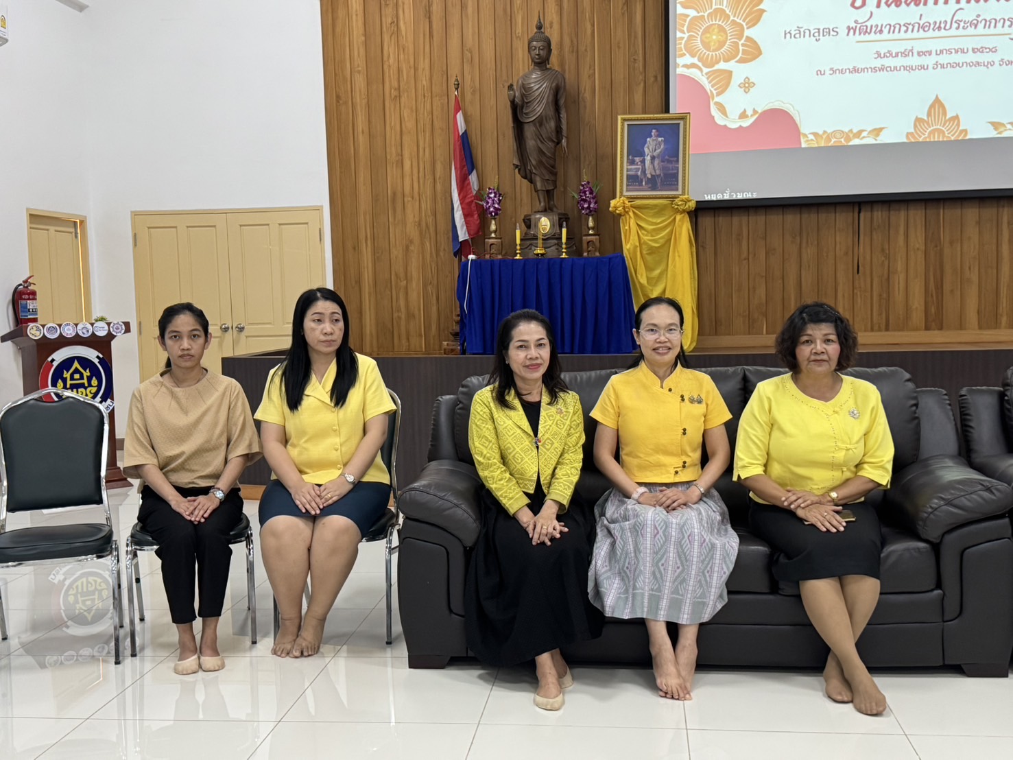 พช. เปิดบ้านนักพัฒนา บ่มเพาะเมล็ดพันธุ์ยุคใหม่ พัฒนากร รุ่นที่ 129
