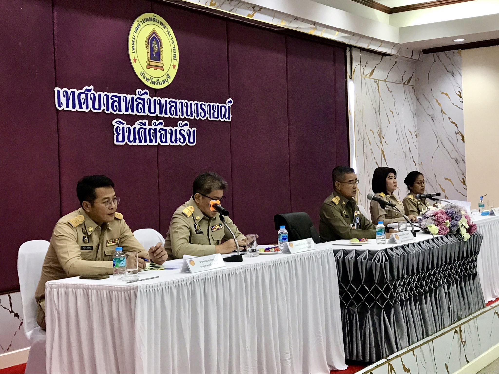 “พช. เข้าร่วมขับเคลื่อนงานมูลนิธิพัชรสุธาคชานุรักษ์ ในพระบรมราชูปถัมภ์”