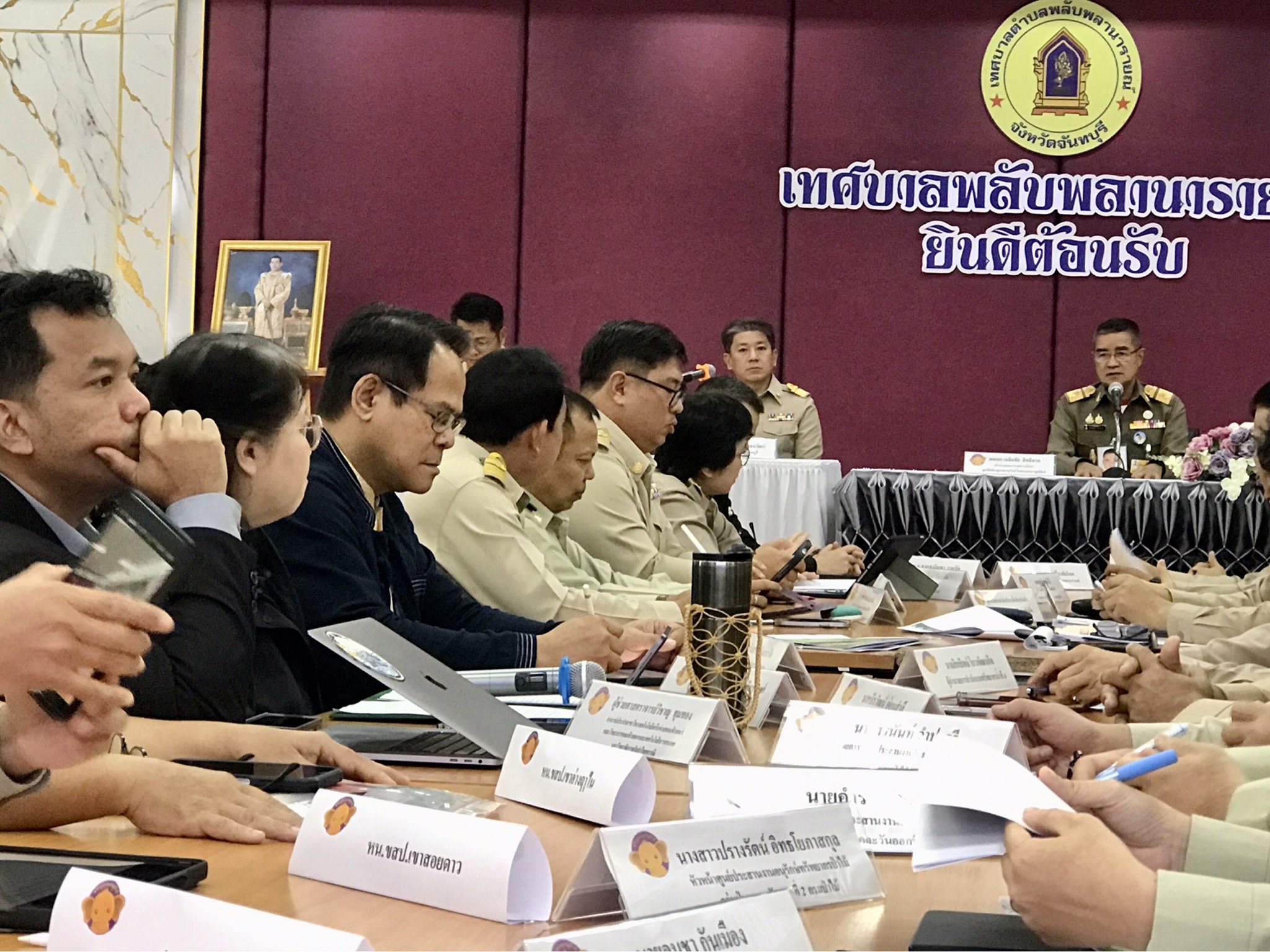 “พช. เข้าร่วมขับเคลื่อนงานมูลนิธิพัชรสุธาคชานุรักษ์ ในพระบรมราชูปถัมภ์”