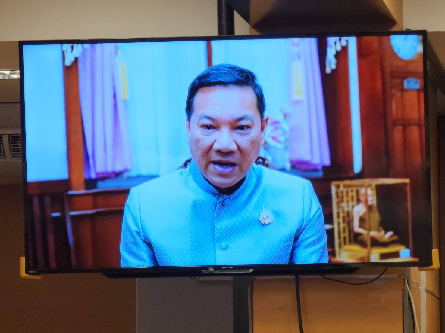 ประชุมสรุปผลการขับเคลื่อนการบริหารงานเชิงพื้นที่แบบบูรณาการ ประจำปีงบประมาณ พ.ศ. 2567