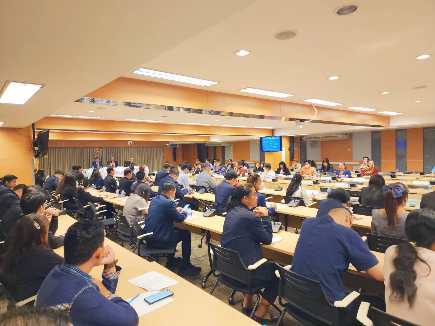 ประชุมสรุปผลการขับเคลื่อนการบริหารงานเชิงพื้นที่แบบบูรณาการ ประจำปีงบประมาณ พ.ศ. 2567