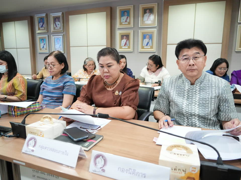 พช. เชิญชวนผู้มีจิตศรัทธาร่วมทำบุญในพิธีทอดผ้าป่าสมทบกองทุนพัฒนาเด็กชนบท ในพระราชูปถัมภ์สมเด็จพระเทพรัตนราชสุดา ฯ สยามบรมราชกุมารี วันอังคารที่ 1 เมษายน 2568