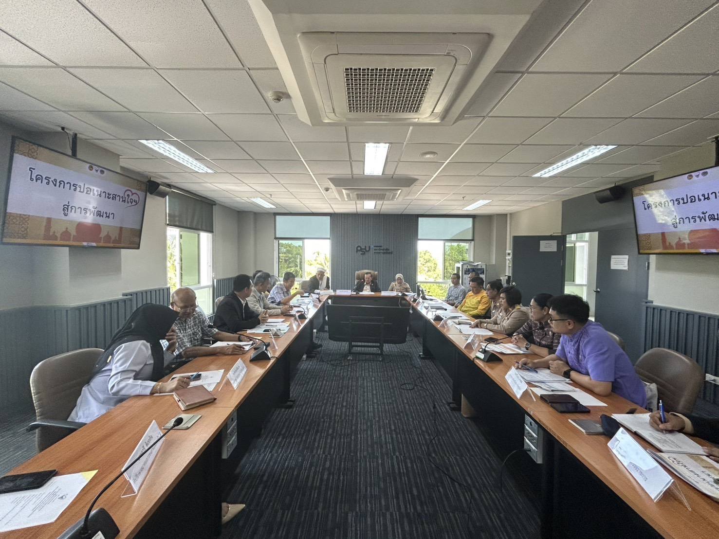 กรมการพัฒนาชุมชนร่วมประชุมการขับเคลื่อน โครงการปอเนาะสานใจฯ สู่การพัฒนา