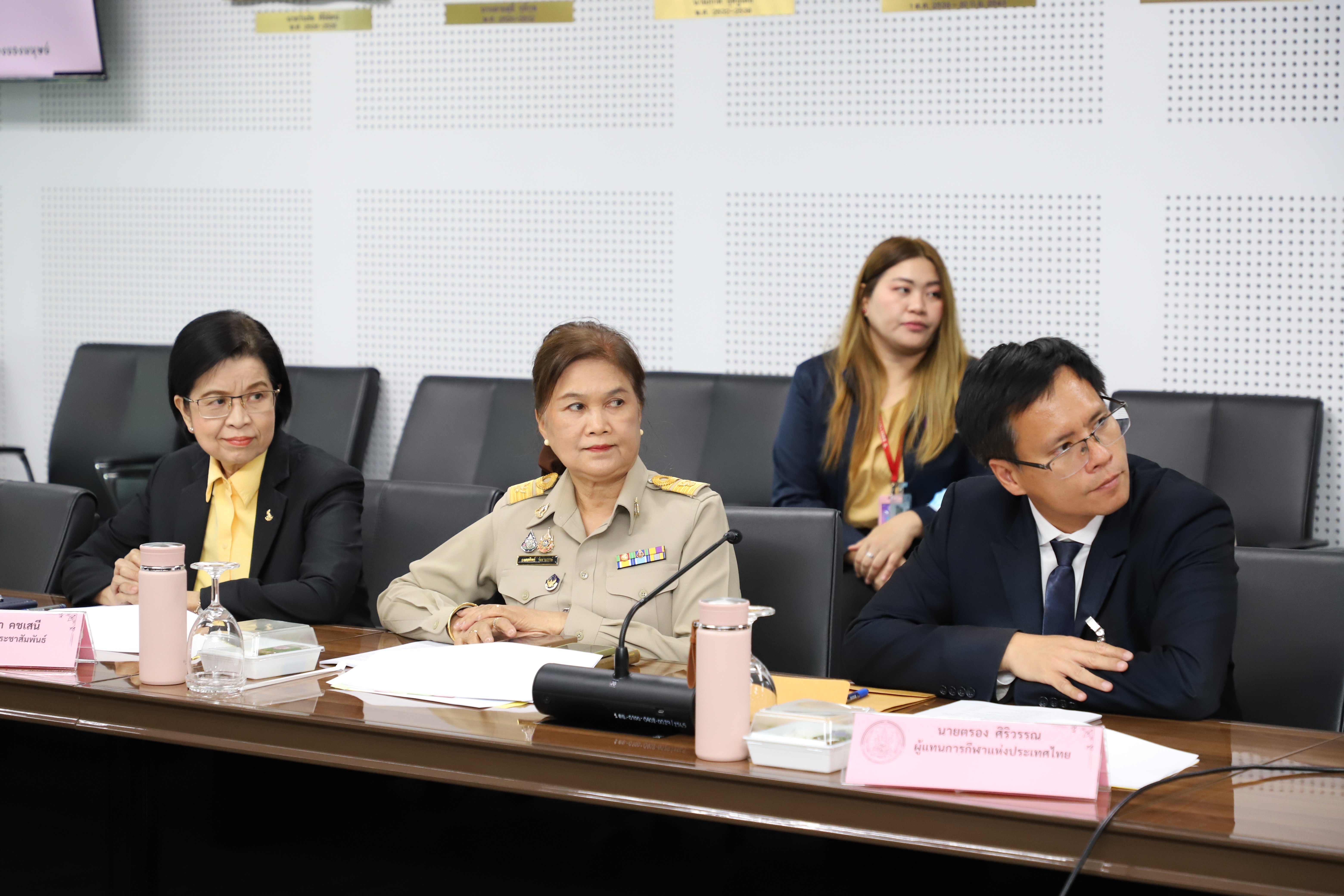 ประชุมคณะกรรมการสรรหาและเชิดชูเด็กและเยาวชนดีเด่นแห่งชาติและผู้ทำคุณประโยชน์ต่อเด็กและเยาวชน ประจำปี 2568