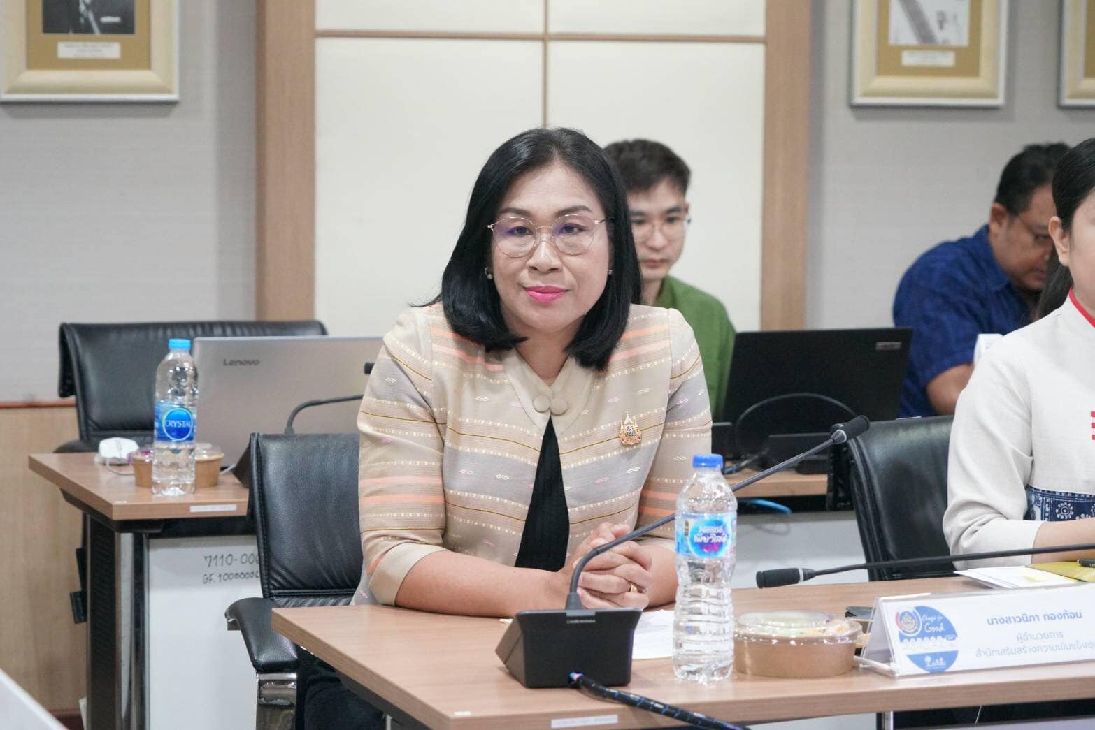 พช. ประชุมโครงการนวัตกรรมการเสริมสร้างประสิทธิภาพความโปร่งใสในการปฏิบัติงานขององค์กร ประจำปีงบประมาณ พ.ศ. 2568