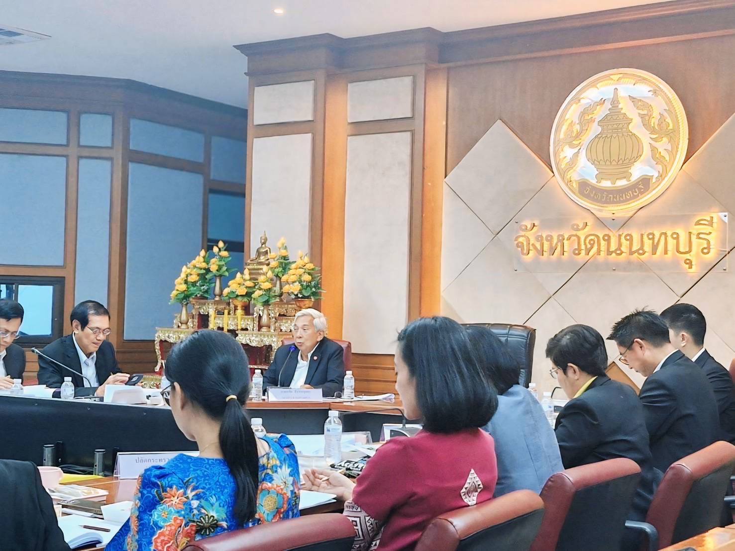 กรมการพัฒนาชุมชน ร่วมการประชุมวิสามัญคณะกรรมการบริหารมูลนิธิสวนสมเด็จพระศรีนครินทร์ฯ ครั้งที่ 1/2568