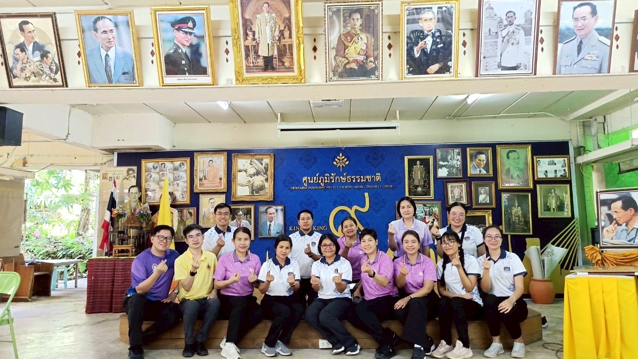สสช.ศึกษาดูงานและแลกเปลี่ยนเรียนรู้การบริหารจัดการพื้นที่อย่างยั่งยืน ณ ศูนย์ภูมิรักษ์ธรรมชาติ ตำบลหินตั้ง อำเภอเมืองนครนายก จังหวัดนครนายก