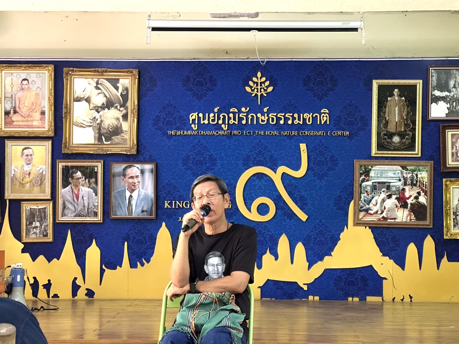 สสช.ศึกษาดูงานและแลกเปลี่ยนเรียนรู้การบริหารจัดการพื้นที่อย่างยั่งยืน ณ ศูนย์ภูมิรักษ์ธรรมชาติ ตำบลหินตั้ง อำเภอเมืองนครนายก จังหวัดนครนายก