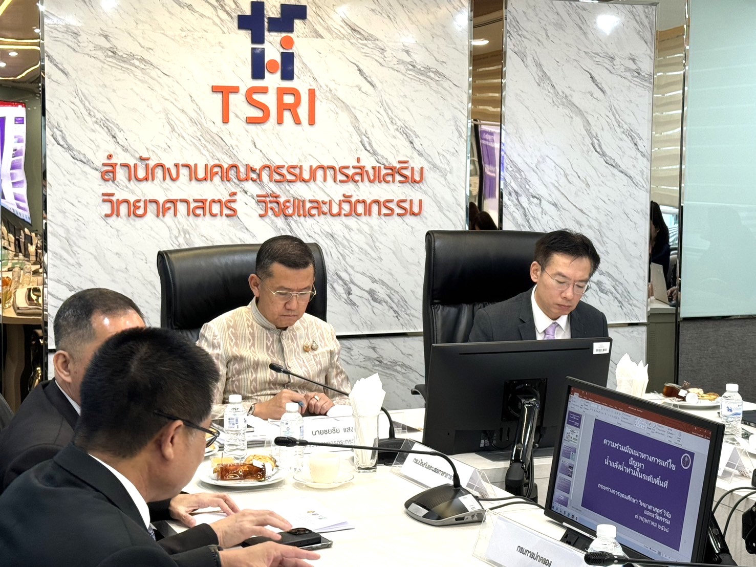 พช. เข้าร่วมประชุมคณะทำงานการขับเคลื่อนการดำเนินการความร่วมมือแนวทางการแก้ไขปัญหาน้ำแล้ง น้ำท่วมในระดับพื้นที่ ระหว่างกระทรวงมหาดไทย กระทรวงการอุดมศึกษา วิทยาศาสตร์ วิจัยและนวัตกรรม และสำนักงานคณะกรรมการส่งเสริมวิทยาศาสตร์ วิจัยและนวัตกรรม ครั้งที่ 1/2568
