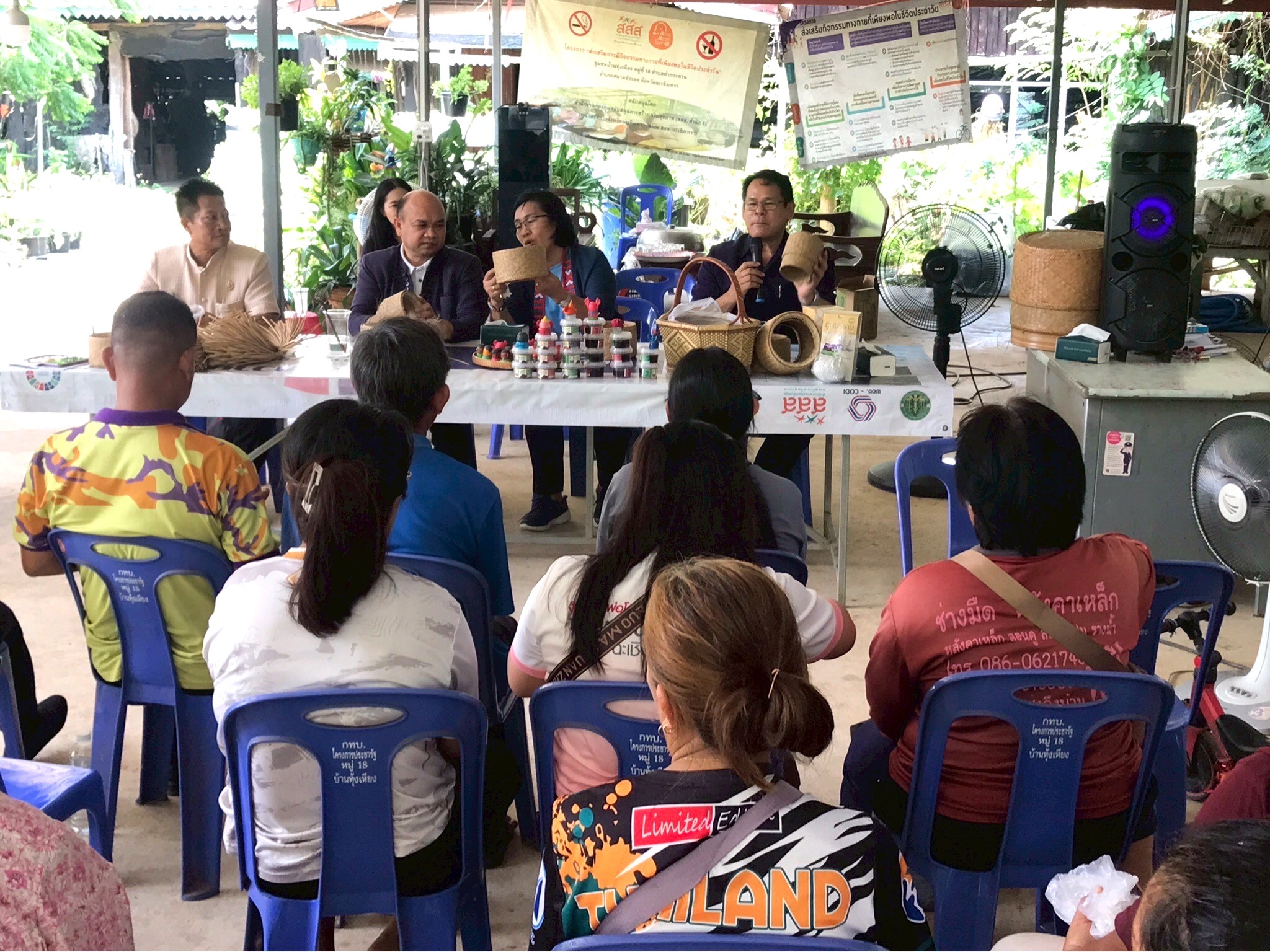 🐘งานหมู่บ้านคนรักษ์ช้างฯ สนับสนุนโครงการพัชรสุธาคชานุรักษ์ ในการพัฒนาหมู่บ้านคนรักษ์ช้าง ปี 2568