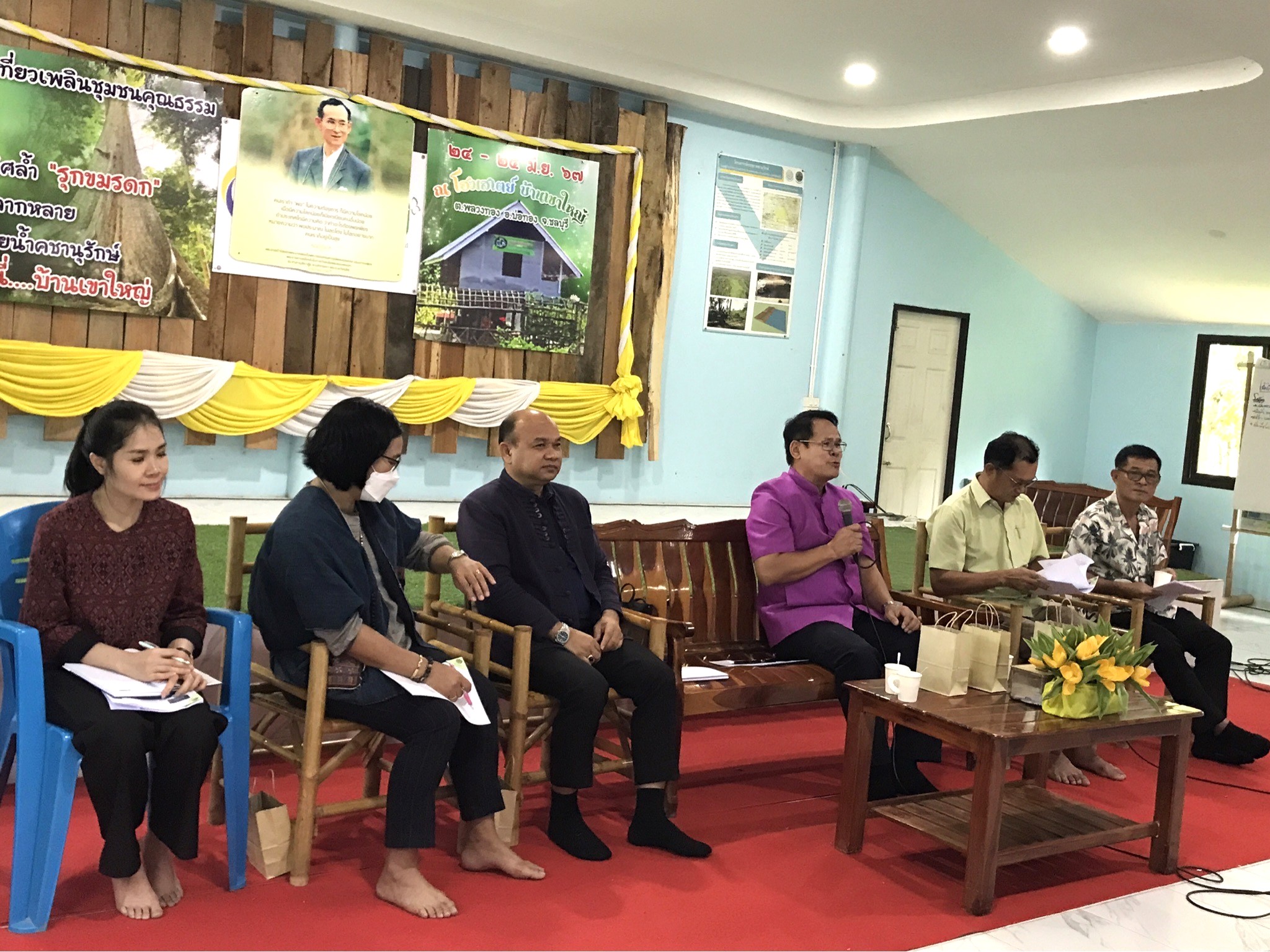 🐘งานหมู่บ้านคนรักษ์ช้างฯ สนับสนุนโครงการพัชรสุธาคชานุรักษ์ ในการพัฒนาหมู่บ้านคนรักษ์ช้าง ปี 2568