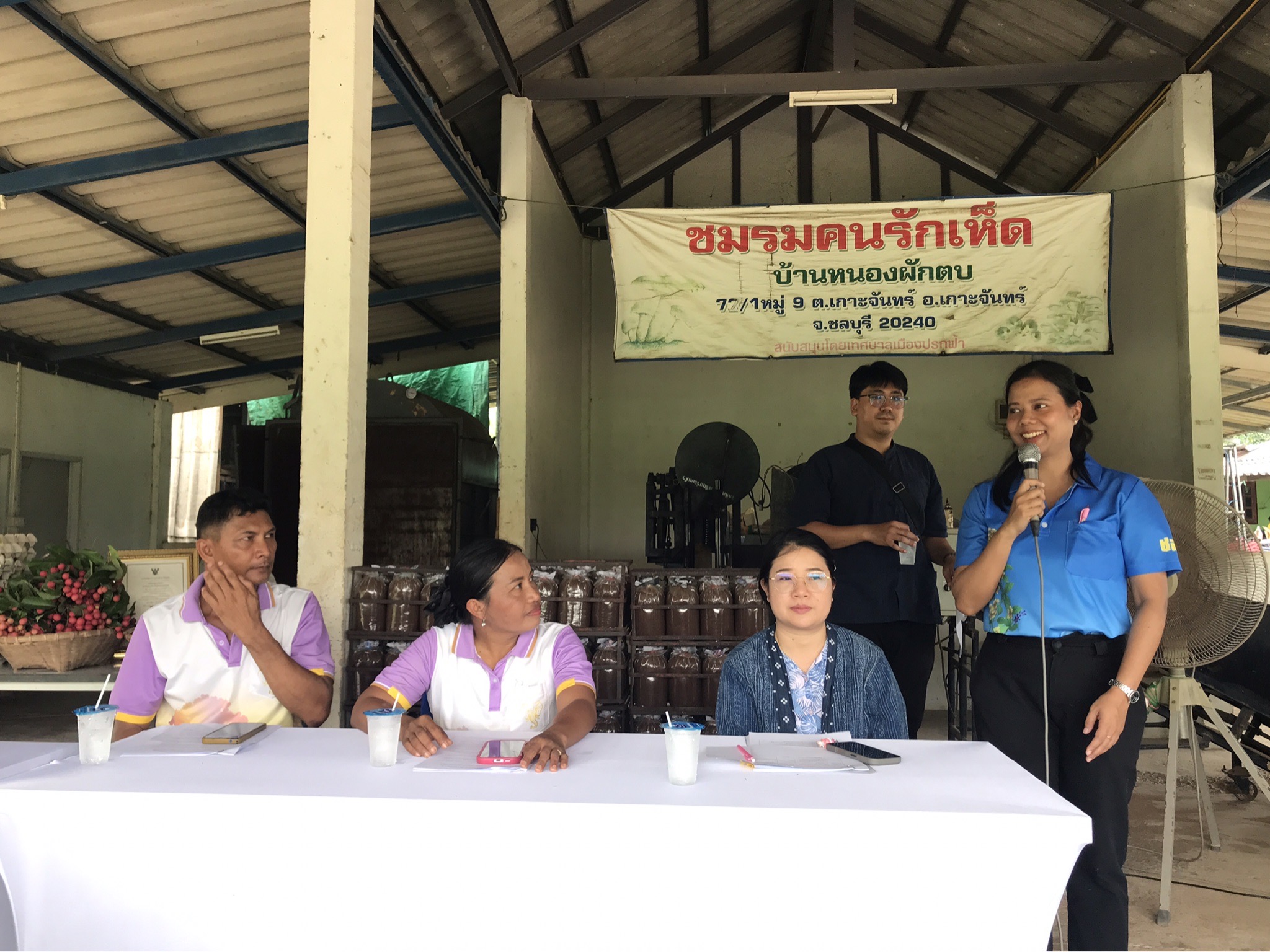 🐘งานหมู่บ้านคนรักษ์ช้างฯ สนับสนุนโครงการพัชรสุธาคชานุรักษ์ ในการพัฒนาหมู่บ้านคนรักษ์ช้าง ปี 2568