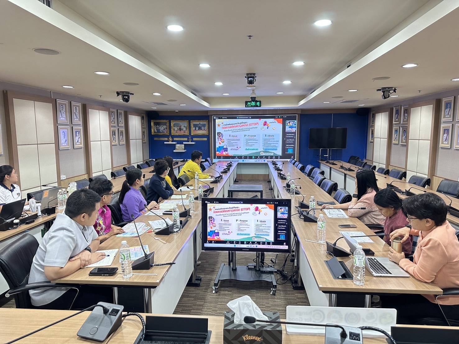 สสช.ร่วมประชุมตรวจสอบและรับรองการถอดองค์ความรู้งานพัฒนาชุมชนตามประเด็นเน้นย้ำ 5+1
