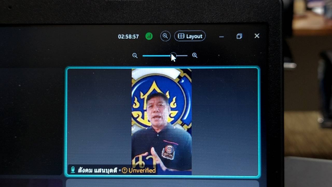 สสช. ประชุมผู้นำชุมชนและเครือข่ายองค์กรชุมชน(ชมรมผู้นำอาสาพัฒนาชุมชนแห่งประเทศไทย/สมาคมผู้นำสตรีพัฒนาชุมชนไทย/สำนักงานกลางศูนย์ประสานงานองค์การชุมชน (ศอช.)