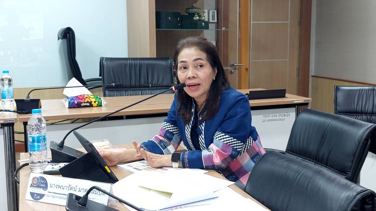 สสช. ประชุมผู้นำชุมชนและเครือข่ายองค์กรชุมชน(ชมรมผู้นำอาสาพัฒนาชุมชนแห่งประเทศไทย/สมาคมผู้นำสตรีพัฒนาชุมชนไทย/สำนักงานกลางศูนย์ประสานงานองค์การชุมชน (ศอช.)
