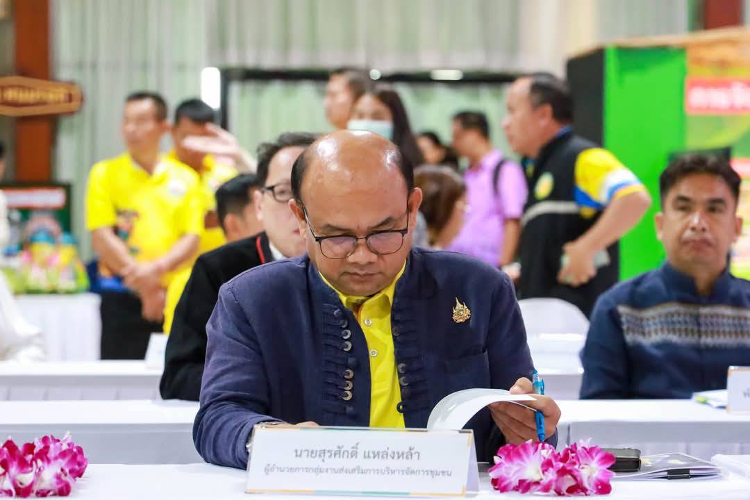 กรมการพัฒนาชุมชน ร่วมเป็นคณะอนุกรรมการลงพื้นที่ตรวจประเมินและคัดเลือกจังหวัดที่มีการบริหารจัดการขยะมูลฝอยชุมชน “จังหวัดสะอาด” ประจำปี พ.ศ. 2568 ณ พื้นที่จังหวัด นครสวรรค์