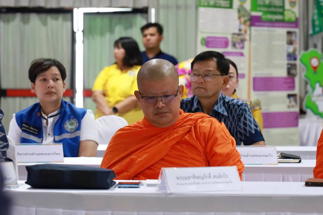 กรมการพัฒนาชุมชน ร่วมเป็นคณะอนุกรรมการลงพื้นที่ตรวจประเมินและคัดเลือกจังหวัดที่มีการบริหารจัดการขยะมูลฝอยชุมชน “จังหวัดสะอาด” ประจำปี พ.ศ. 2568 ณ พื้นที่จังหวัด นครสวรรค์