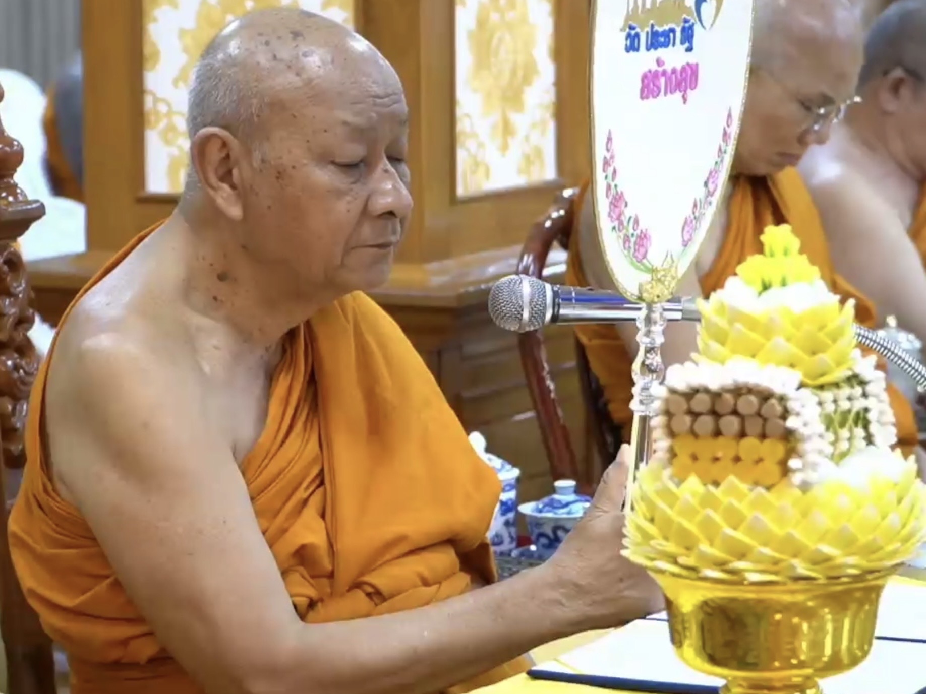 พช. ร่วมพิธีเจริญพระพุทธมนต์ เจริญจิตตภาวนา และร่วมกิจกรรม “รวมพลังสร้างสัปปายะสู่วัดด้วยวิถี 5 ส” (Big Cleaning Day) เฉลิมพระเกียรติ สมเด็จพระนางเจ้า ฯ พระบรมราชินี (3 มิถุนายน 2568)