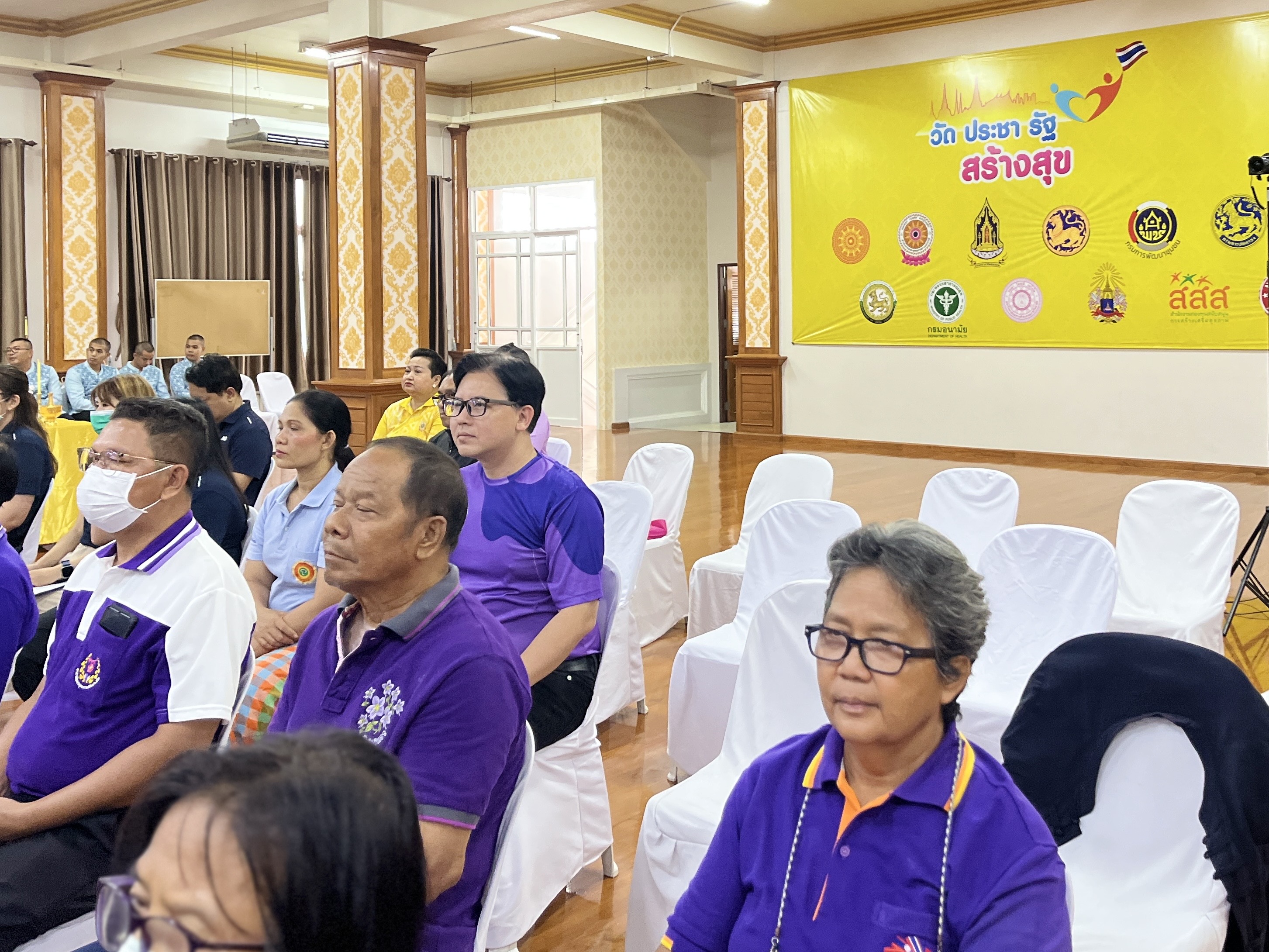 พช. ร่วมพิธีเจริญพระพุทธมนต์ เจริญจิตตภาวนา และร่วมกิจกรรม “รวมพลังสร้างสัปปายะสู่วัดด้วยวิถี 5 ส” (Big Cleaning Day) เฉลิมพระเกียรติ สมเด็จพระนางเจ้า ฯ พระบรมราชินี (3 มิถุนายน 2568)