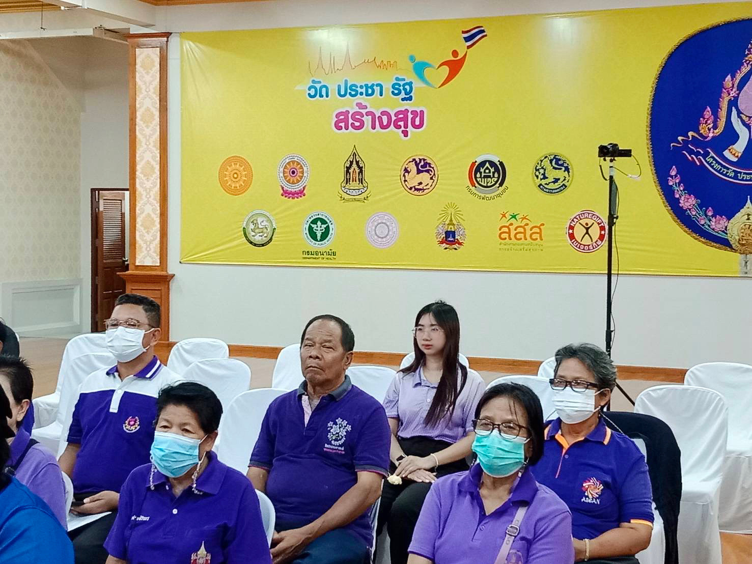 พช. ร่วมพิธีเจริญพระพุทธมนต์ เจริญจิตตภาวนา และร่วมกิจกรรม “รวมพลังสร้างสัปปายะสู่วัดด้วยวิถี 5 ส” (Big Cleaning Day) เฉลิมพระเกียรติ สมเด็จพระนางเจ้า ฯ พระบรมราชินี (3 มิถุนายน 2568)