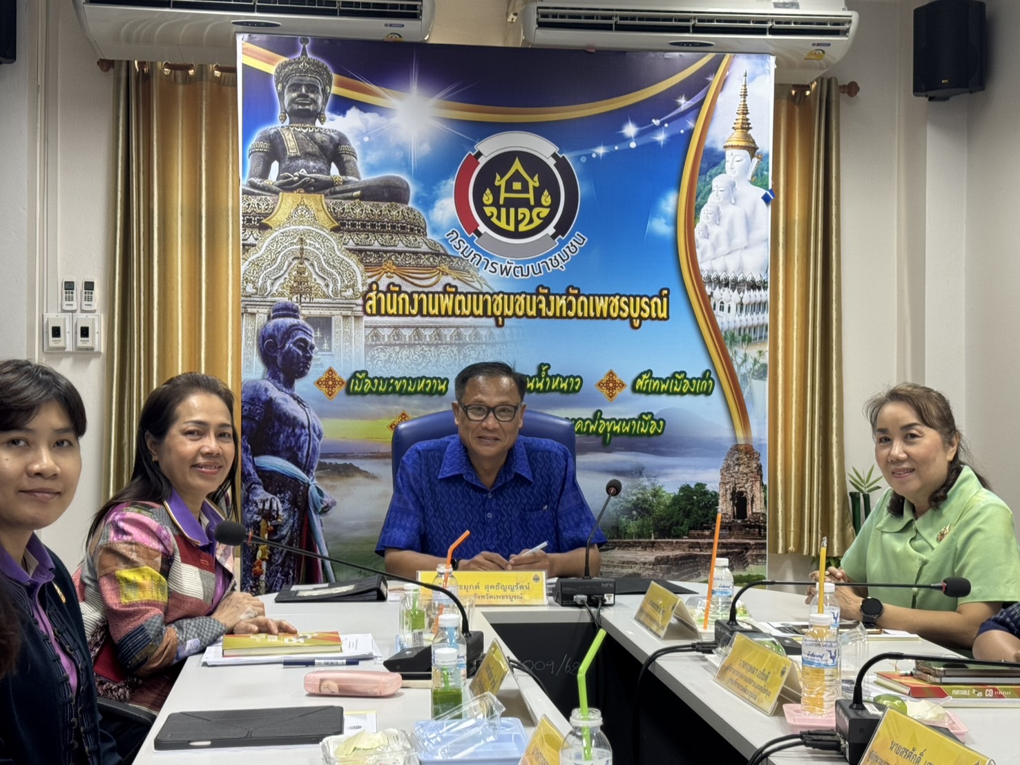 สำนักเสริมสร้าวงความเข้มแข็งชุมชน ลงพื้นที่สนับสนุนและติดตามการขับเคลื่อนการดำเนินงานผู้นำชุมชนและองค์กรชุมชน ในพื้นที่จังหวัดเพชรบูรณ์