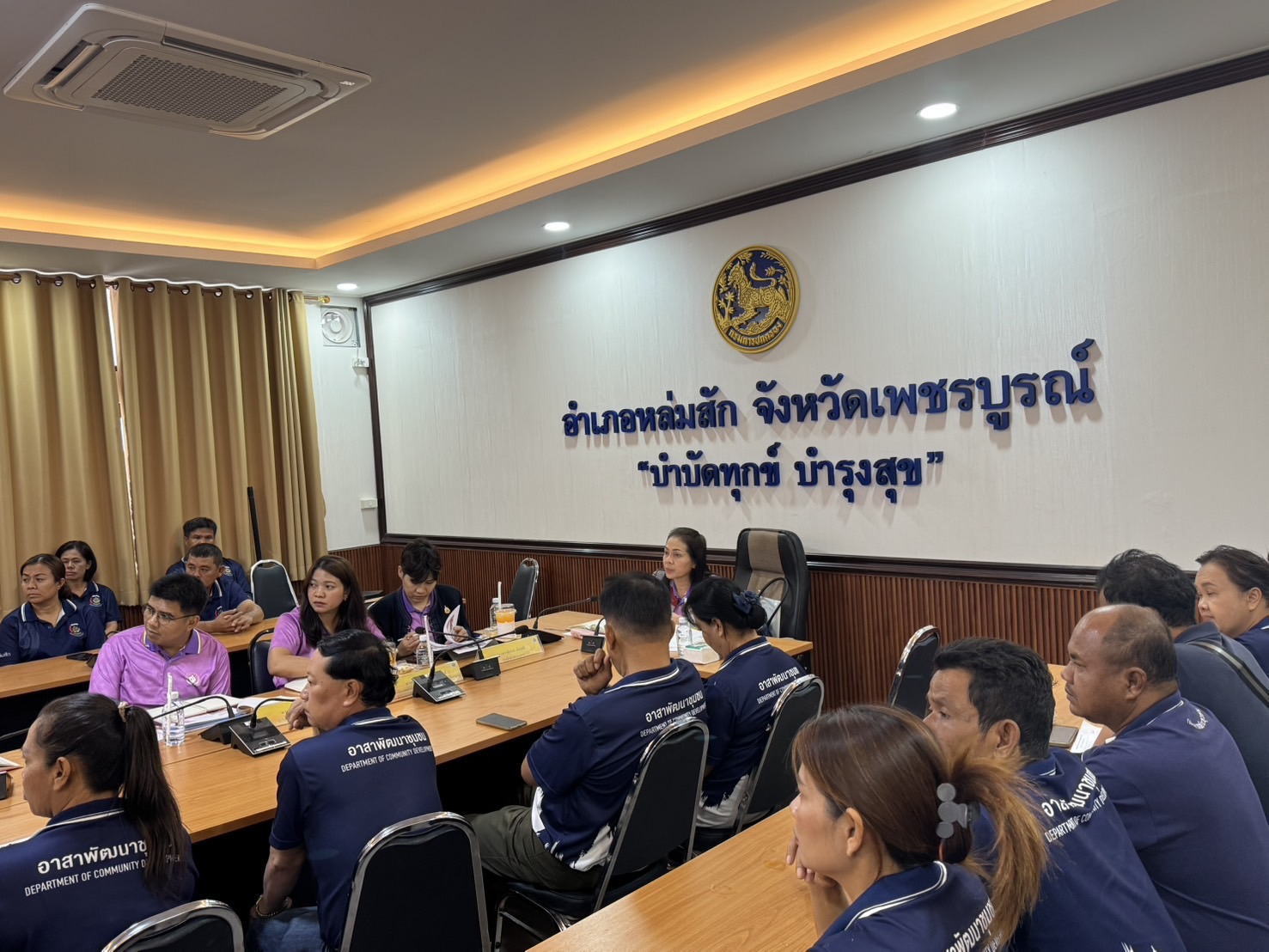 สำนักเสริมสร้าวงความเข้มแข็งชุมชน ลงพื้นที่สนับสนุนและติดตามการขับเคลื่อนการดำเนินงานผู้นำชุมชนและองค์กรชุมชน ในพื้นที่จังหวัดเพชรบูรณ์