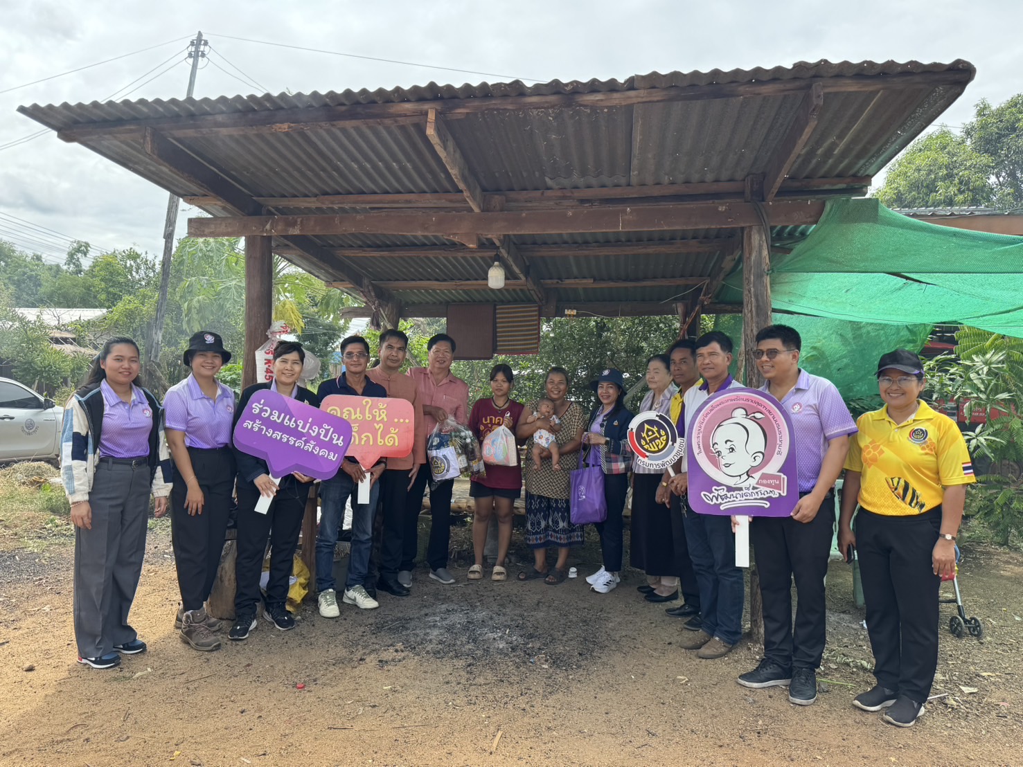 สำนักเสริมสร้าวงความเข้มแข็งชุมชน ลงพื้นที่สนับสนุนและติดตามการขับเคลื่อนการดำเนินงานผู้นำชุมชนและองค์กรชุมชน