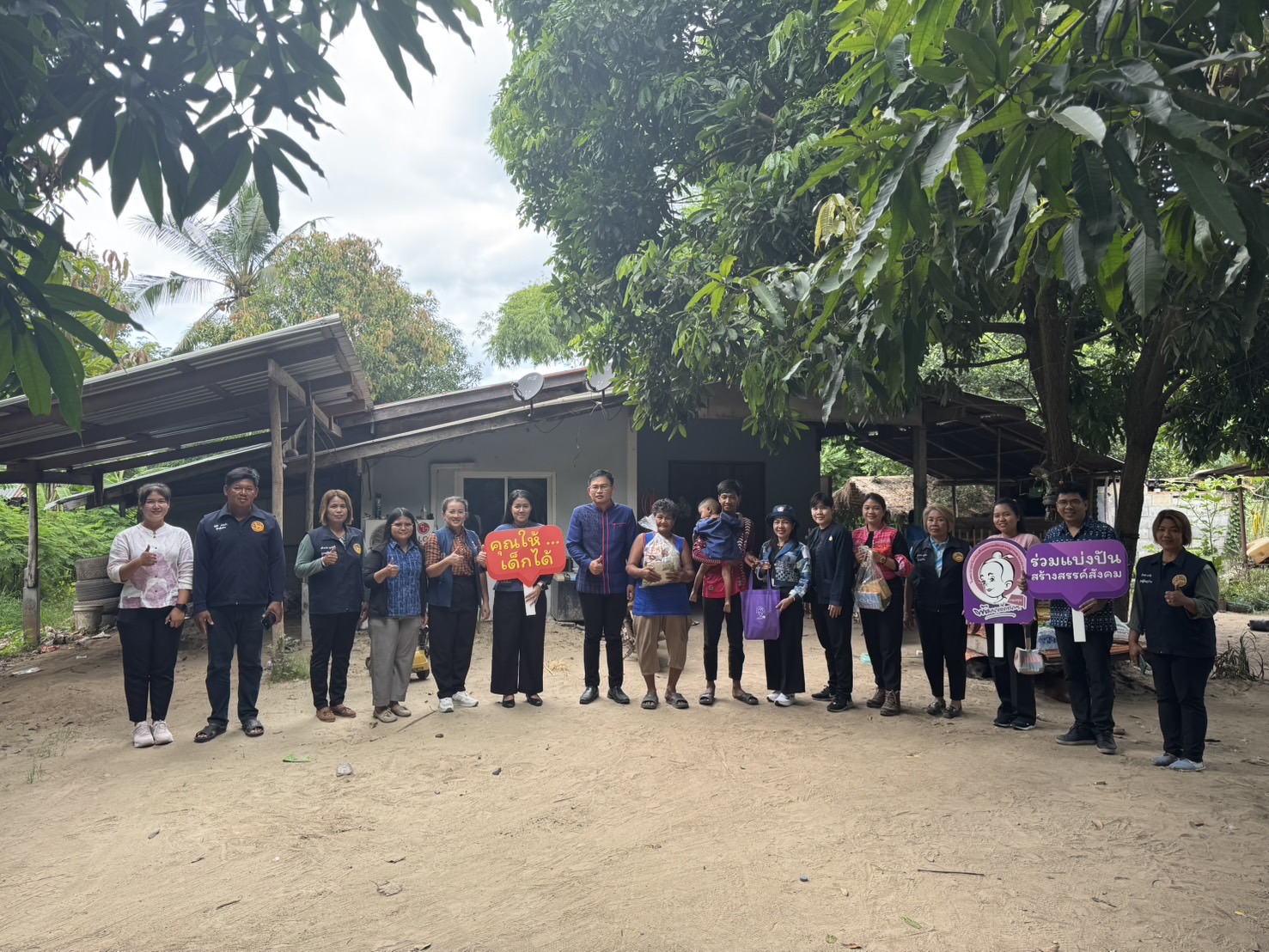 สำนักเสริมสร้าวงความเข้มแข็งชุมชน ลงพื้นที่สนับสนุนและติดตามการขับเคลื่อนการดำเนินงานผู้นำชุมชนและองค์กรชุมชน