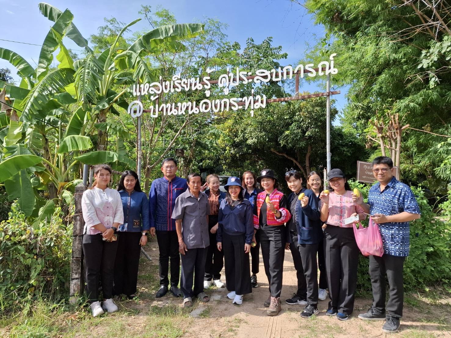 สำนักเสริมสร้าวงความเข้มแข็งชุมชน ลงพื้นที่สนับสนุนและติดตามการขับเคลื่อนการดำเนินงานผู้นำชุมชนและองค์กรชุมชน