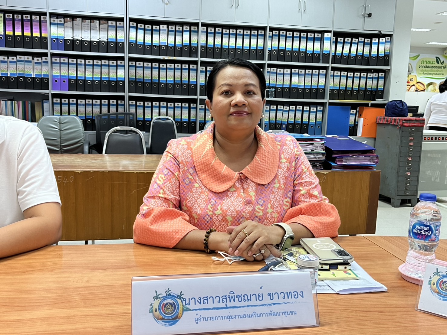 สำนักเสริมสร้างความเข้มแข็งชุมชน ลงพื้นที่ติดตามการพัฒนาศักยภาพกลุ่ม องค์กร และเครือข่ายการขับเคลื่อนตำบลเข้มแข็ง จังหวัดสมุทรสงคราม