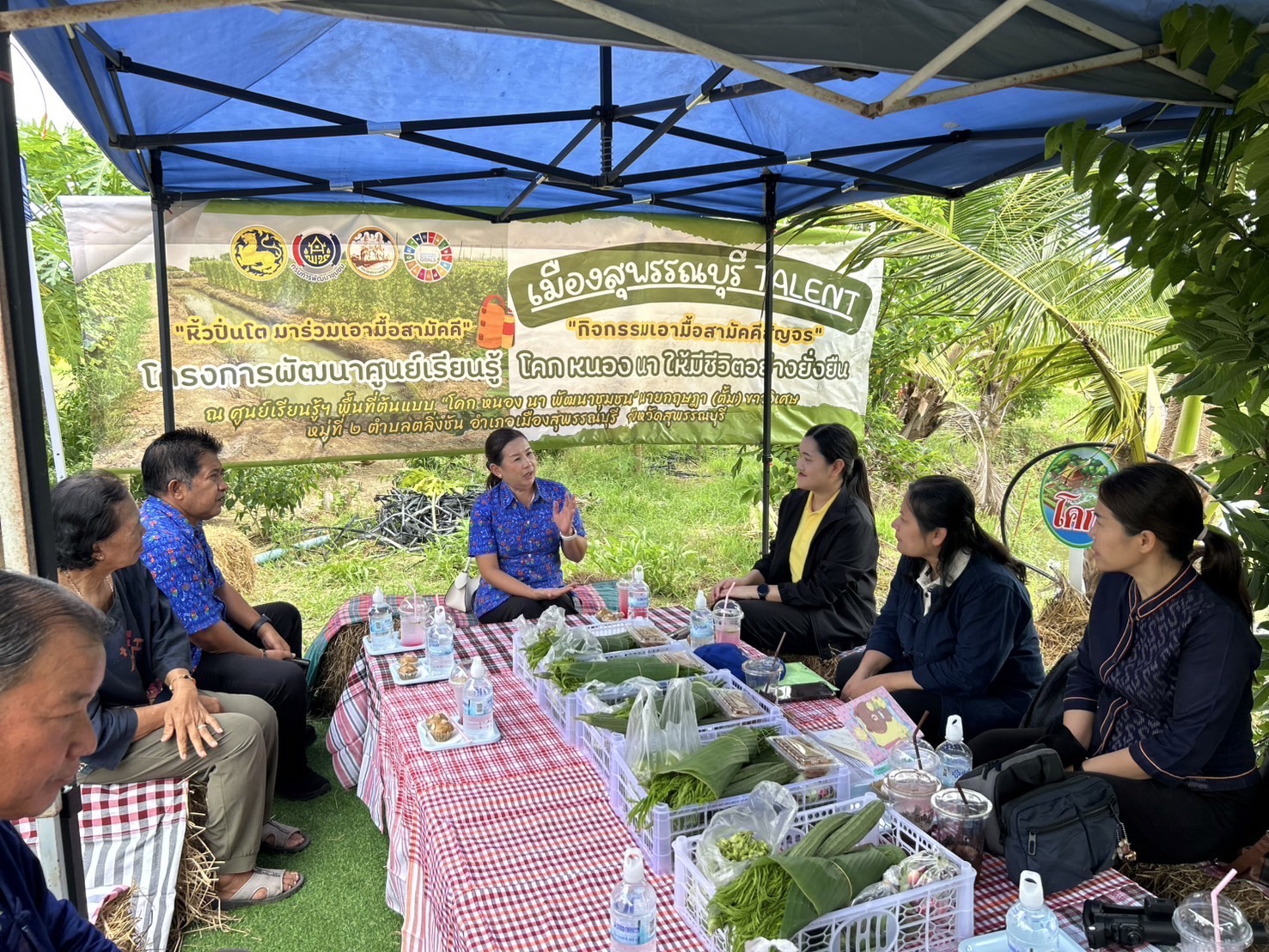 สำนักเสริมสร้างความเข้มแข็งชุมชน ลงพื้นที่สนับสนุนการพัฒนาศูนย์เรียนรู้การพัฒนาคุณภาพชีวิตตามหลักทฤษฎีใหม่ ประยุกต์สู่ “โคก หนอง นา”