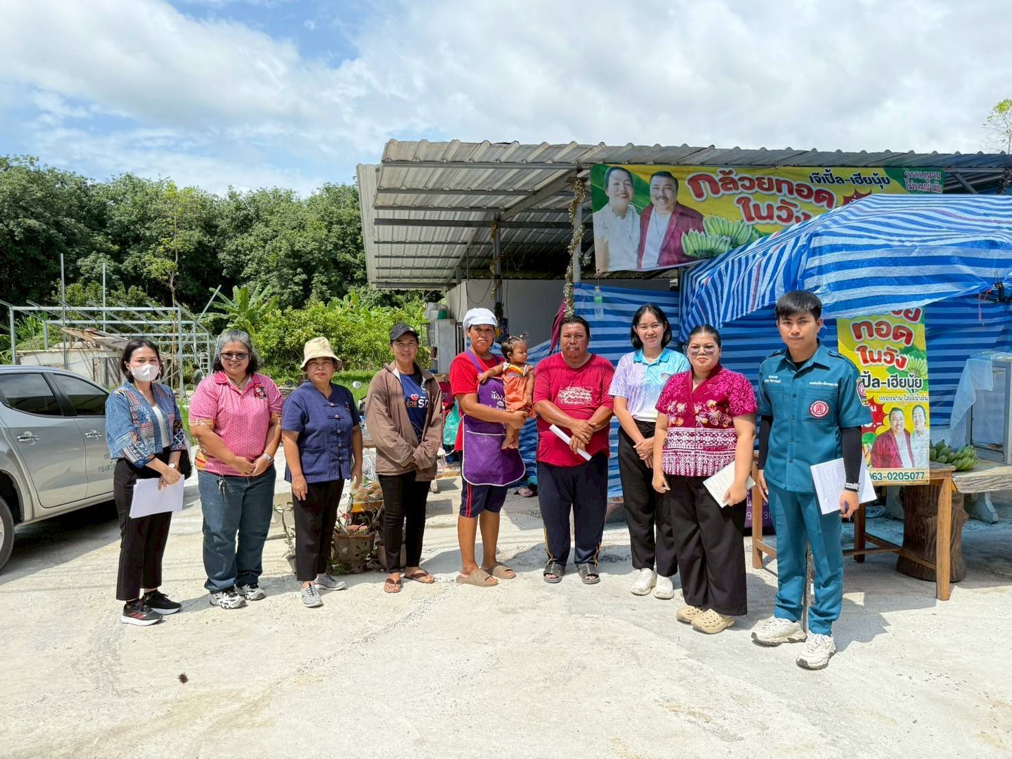 กรมการพัฒนาชุมชน ร่วมกับ มูลนิธิป่อเต็กตึ้ง ลงพื้นที่จัดเก็บข้อมูลครัวเรือนยากจนเป้าหมายสนับสนุนวัสดุอุปกรณ์ประกอบอาชีพ จังหวัดสุราษฎร์ธานี