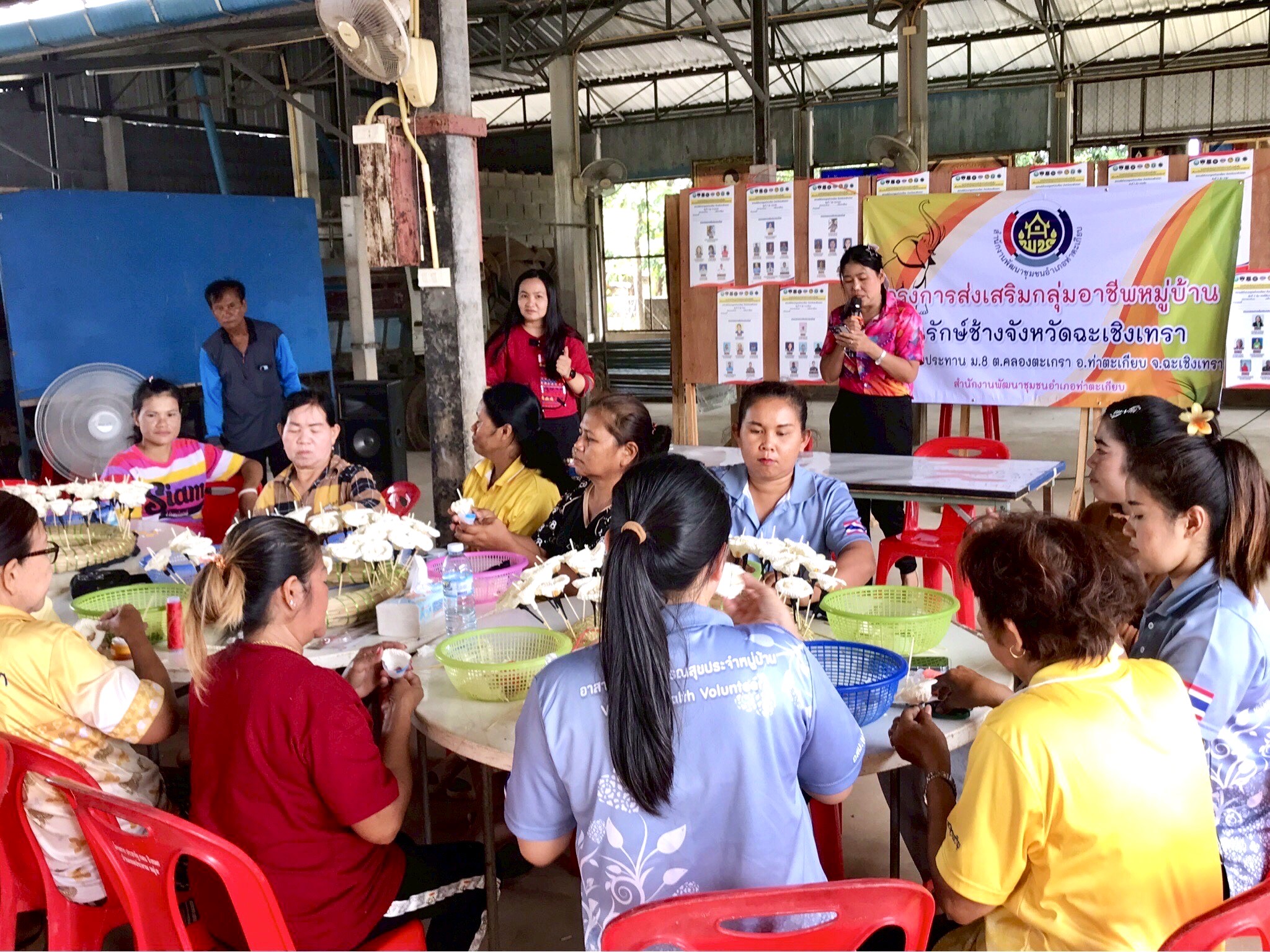 “พช. ขับเคลื่อนงานหมู่บ้านคนรักษ์ช้างฯ สนับสนุนโครงการพัชรสุธาคชานุรักษ์” 🐘 🐘 🐘