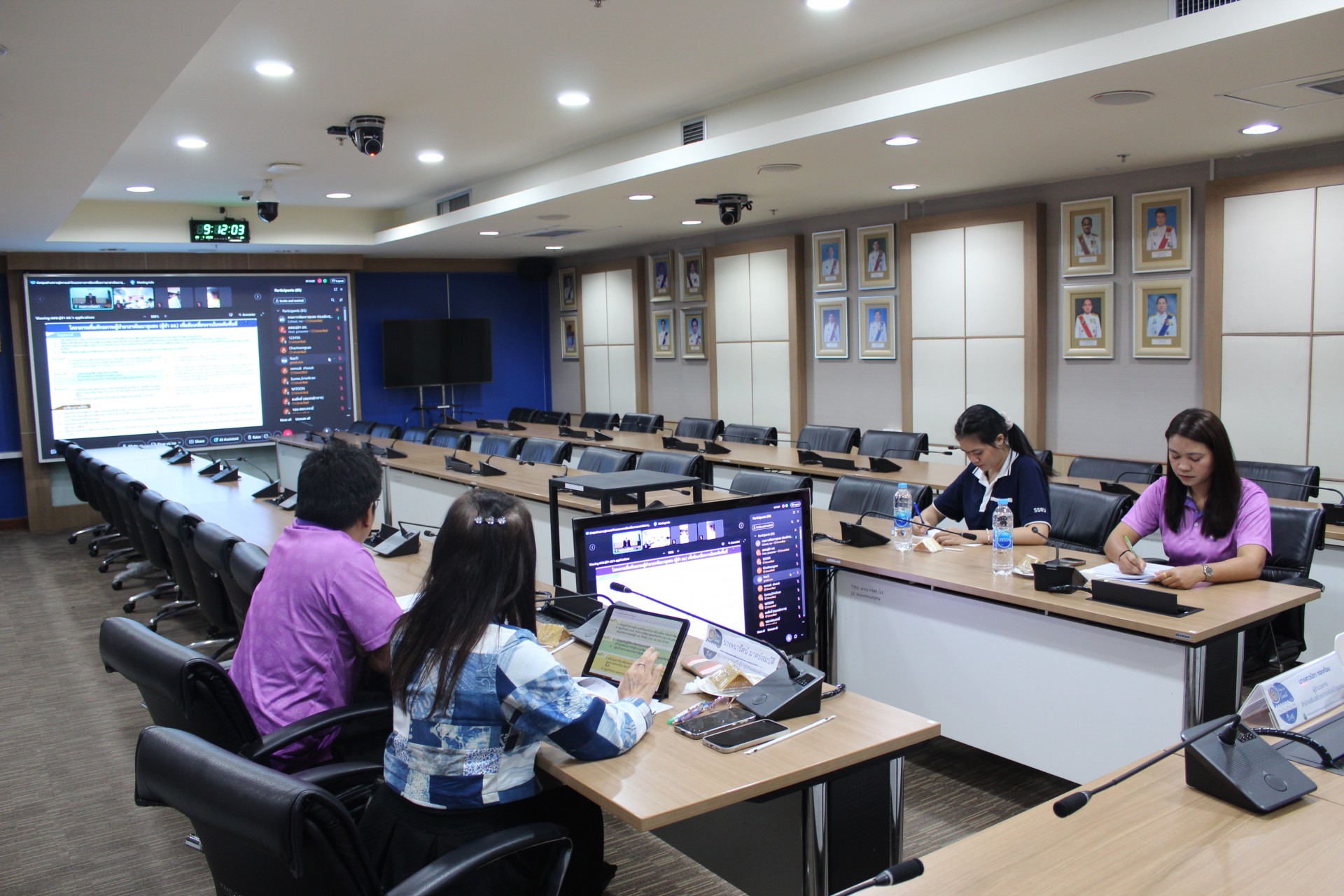 สสช. ประชุมสร้างความรู้ความเข้าใจแนวทางการขับเคลื่อนงานอาสาพัฒนาชุมชน