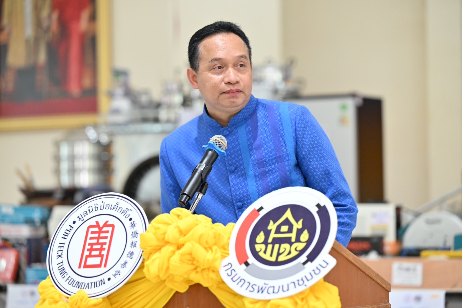 กรมการพัฒนาชุมชน ร่วมกับ มูลนิธิป่อเต็กตึ๊ง มอบวัสดุอุปกรณ์สนับสนุนอาชีพแก่ครัวเรือนยากจนในพื้นที่จังหวัดนครศรีธรรมราช